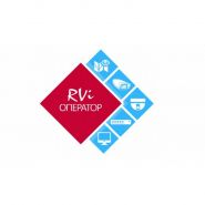 Программное обеспечение - ПО RVi