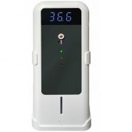 Тепловизоры для измерения температуры тела - Ручные тепловизоры для измерения температуры тела