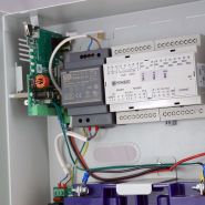 СКУД КОДОС - Оборудование СКУД серии КОДОС ЕС