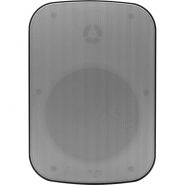 Система производства "Volta" - Всепогодные громкоговорители Volta