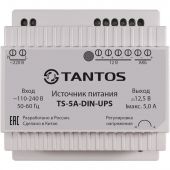 Tantos TS-5A-DIN-UPS