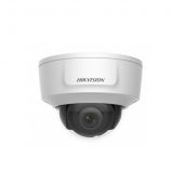 Hikvision DS-2CD2125G0-IMS (2.8мм)