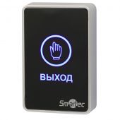  - Smartec ST-EX020LSM-BK