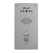  - BAS-IP CV-01FD SILVER