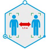 TRASSIR Social Distance Detector