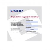  - QNAP LIC-SW-SURVEILLANCE-2CH-EI