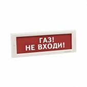  - Электротехника и Автоматика Кристалл-24 НИ "Газ не входи"