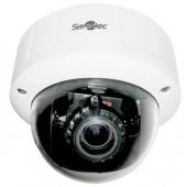 Smartec STC-IPM3550A/1 StarLight