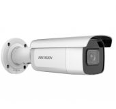 Hikvision DS-2CD2683G2-IZS