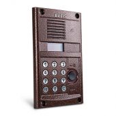 ELTIS DP400-RD24 (медь)