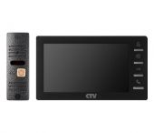 CTV-DP1701 S черный