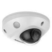 Hikvision DS-2CD2543G2-IS(2.8mm)