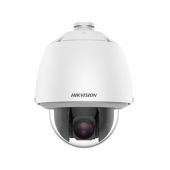 Hikvision DS-2DE5225W-AE(T5)