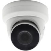 Space Technology ST-175 IP HOME (2,8-12 mm)(версия 5)