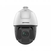 Hikvision DS-2DE5425IW-AE(T5)(B)