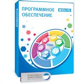 Болид Наращивание ОЗ "Орион Про" с 10 до 127